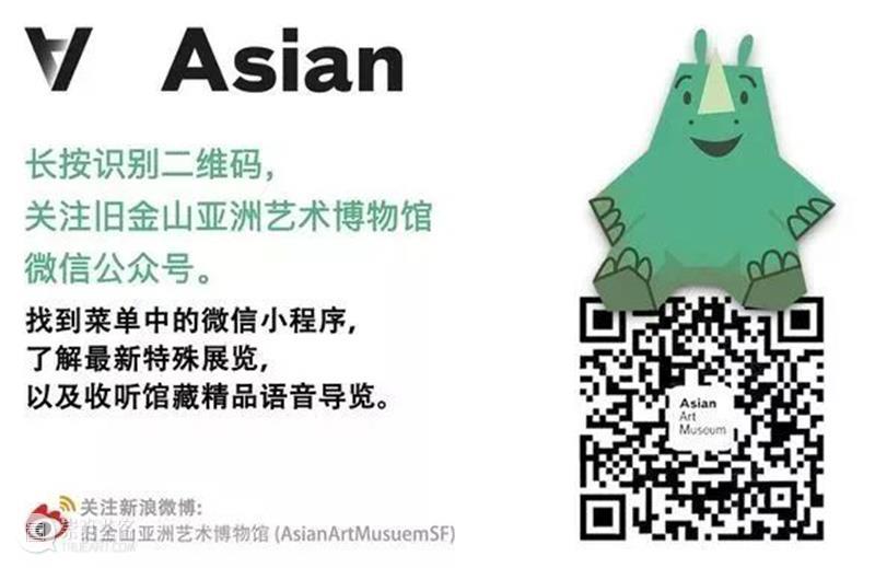 一件大型艺术装置是如何完成的?《我寻找天空》的幕后故事讲给你听 博文精选 墨斋 我寻找天空 艺术 装置 故事 幕后 亚博 艺术家 郑重宾 馆内 博卡 崇真艺客